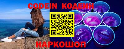 экстази Донской