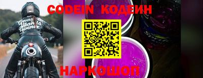 экстази Донской