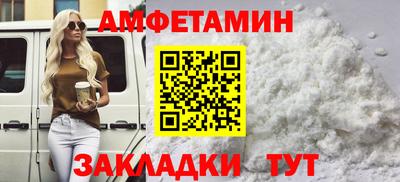 экстази Донской