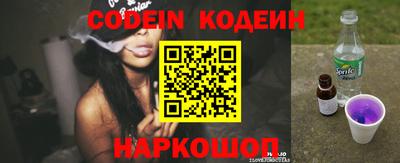 MDMA Донецк