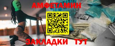 экстази Донской