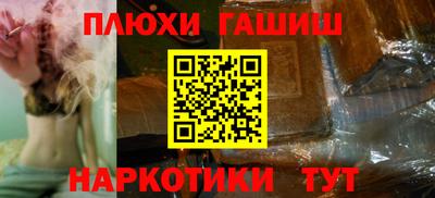 экстази Донской