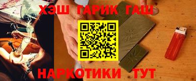 мяу мяу кристалл Дубна