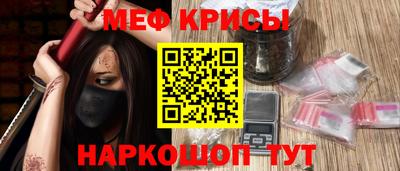 MDMA Донецк