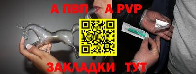 экстази Донской