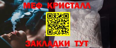 экстази Донской