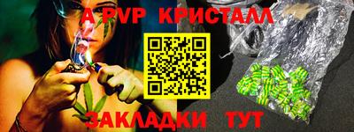 MDMA Донецк